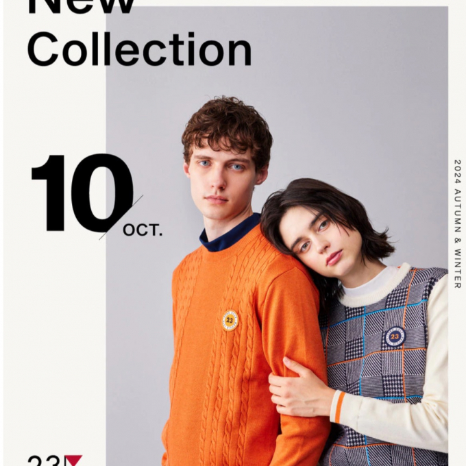 October New Collection!