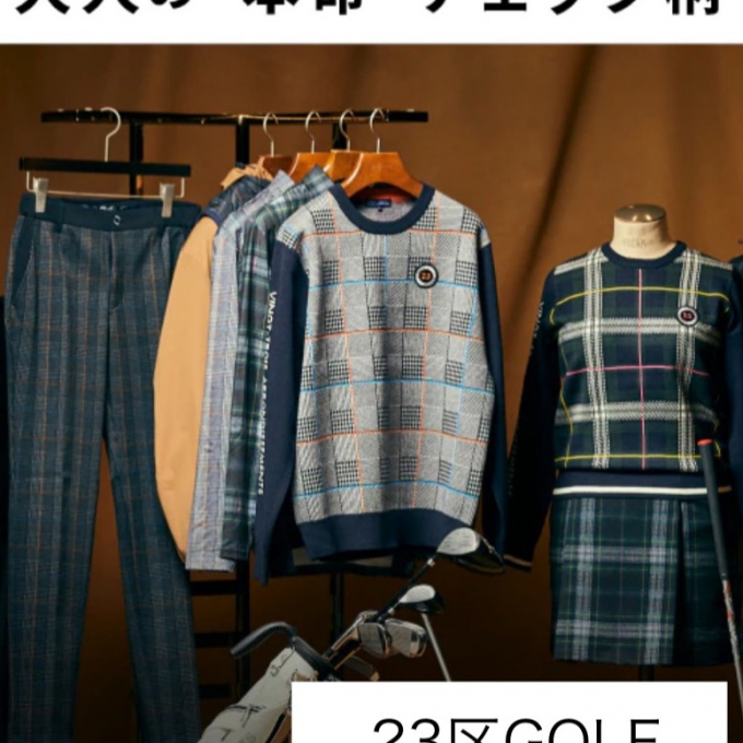 original check item collection！
