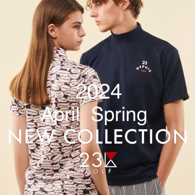 2024 April Spring Collection