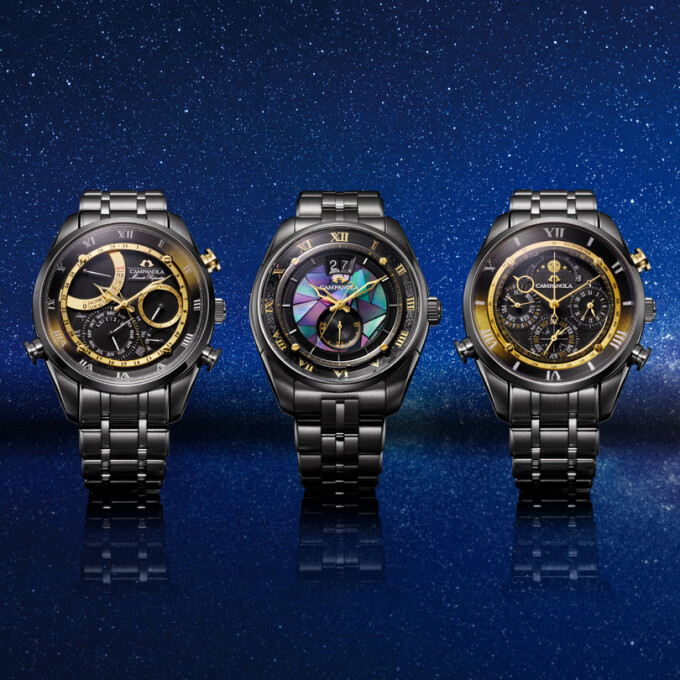 〈カンパノラ〉漆黒の宙で響きあう星を表現した「星響（ほしのひびき）」新登場！