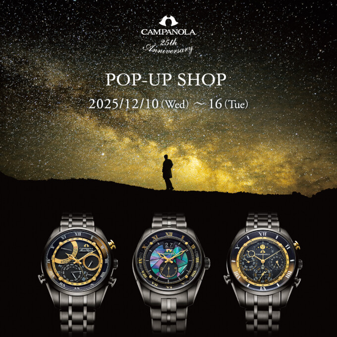カンパノラPOP-UP SHOP開催✨