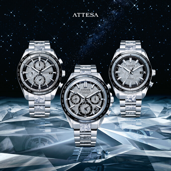 〈シチズン〉「結晶チタニウム」を使用した限定モデル