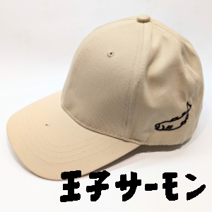 新作鮭グッズ出ました♪