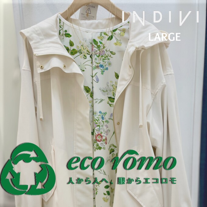 プチバトー〗🏖️オリジナルビーチタオルプレゼント＆水着新作