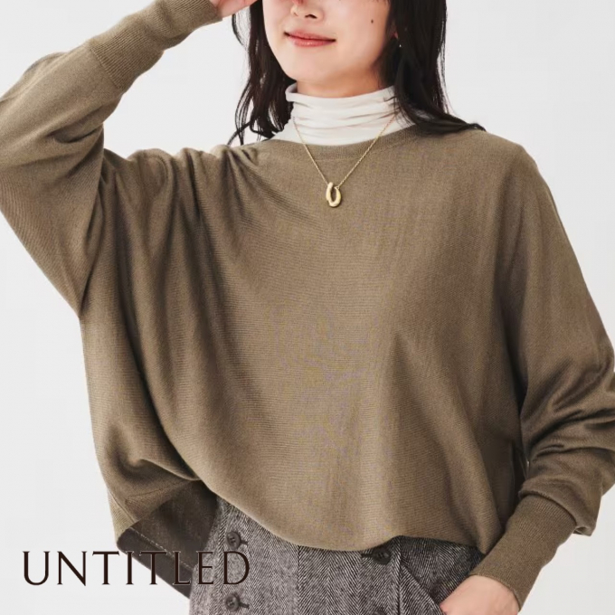 UNTITLED人気の【魅惑のヘムニット】新色入荷✨大きなサイズINDIVIラージ