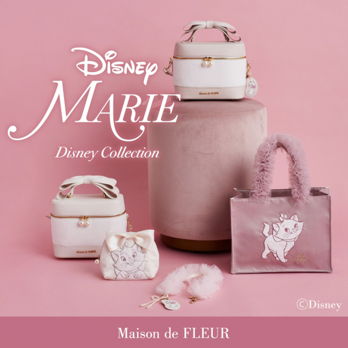 Maison de FLEUR 2023 HAPPY BAGのお知らせ??✨ | メゾンドフルール | 大丸札幌店公式 SHOP BLOG