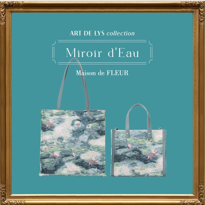 フランスの老舗ゴブラン織りメーカーART DELYSとのコラボアイテムが登場🎀