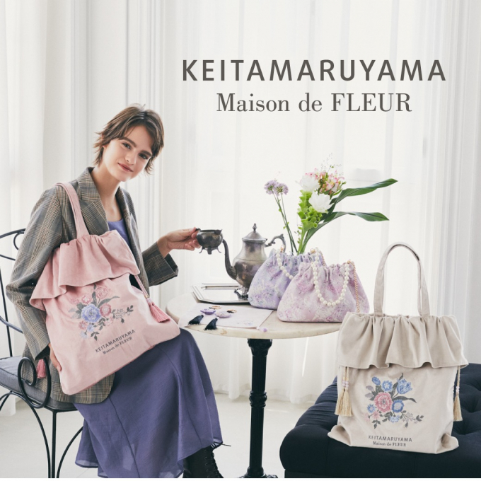 『KEITAMARUYAMA』との限定コラボアイテムが登場✨