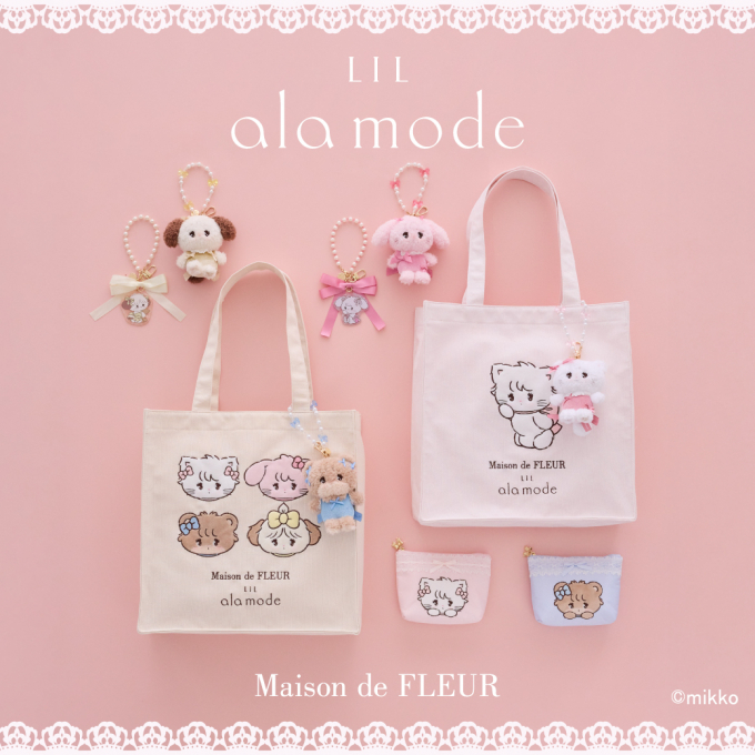 大人気キャラクターLil ala modeとの初コラボアイテムが登場🎀