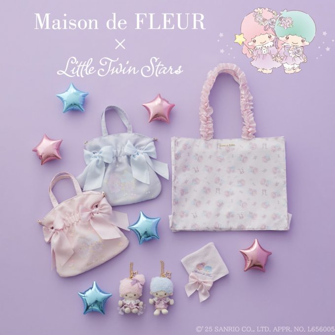 リトルツインスターズの 特別なコラボアイテムが登場🎀 | メゾンド