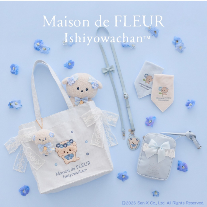 いしよわちゃんとの特別なコラボレーションアイテムが登場🎀