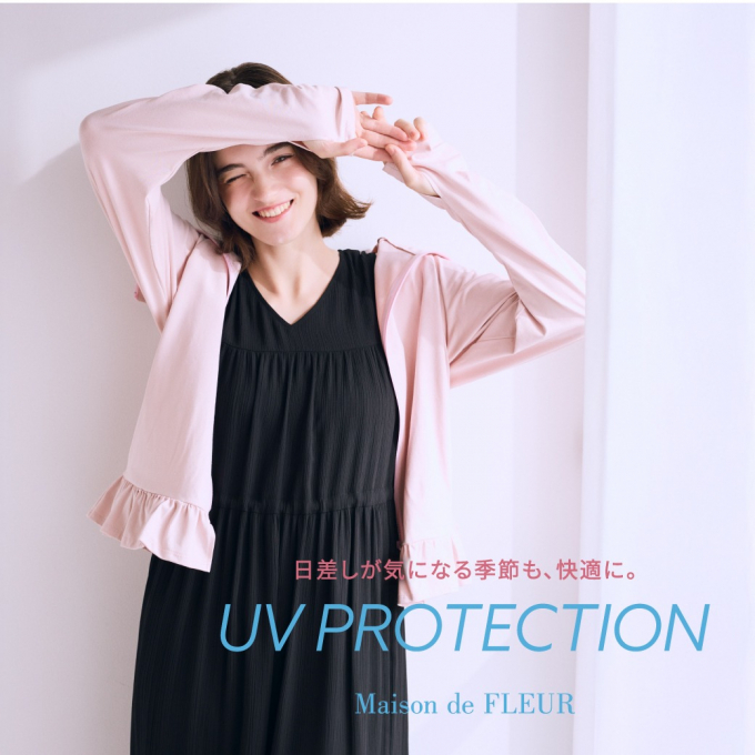 トレンドのUVカットパーカーが初登場🎀