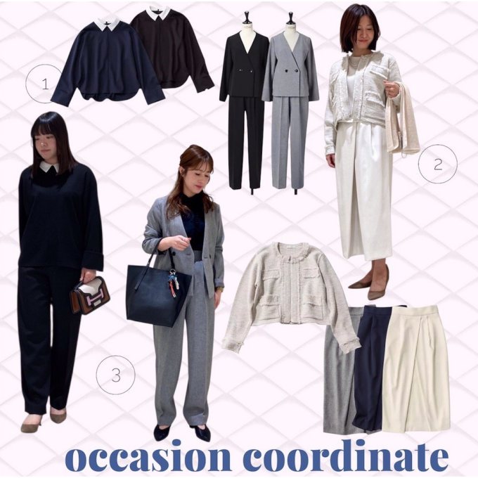 【🎓オケージョンアイテムのご紹介🎓】