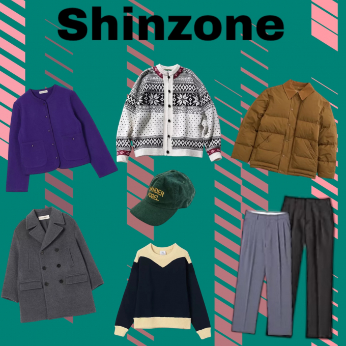 ✨期間限定✨ 【💛Shinzone クローズアップイベントのお知らせ🤎】