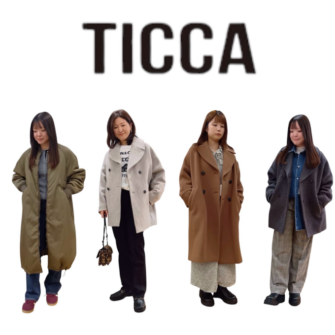 【✨大人気TICCAアウターご紹介✨】