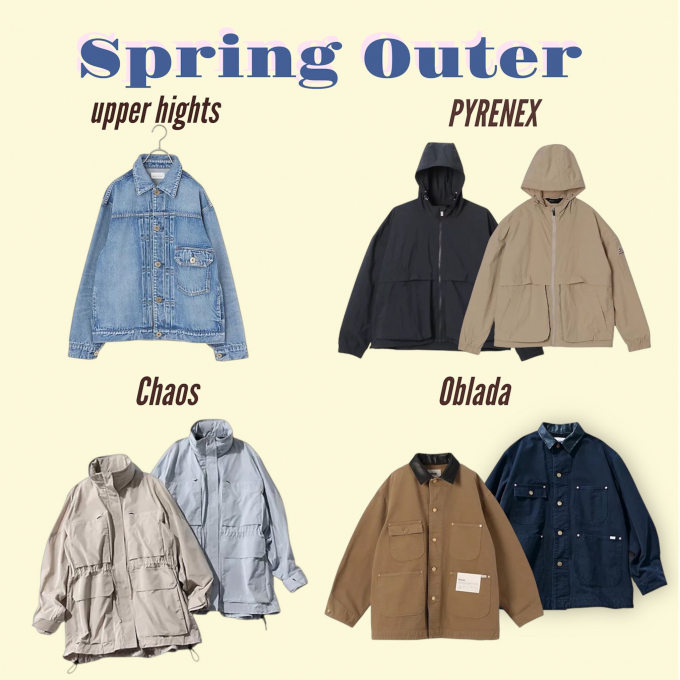 【春アウター特集🌸】