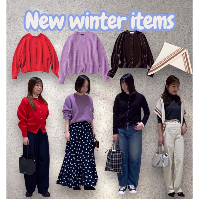 【💠新作コーディネート紹介💠】