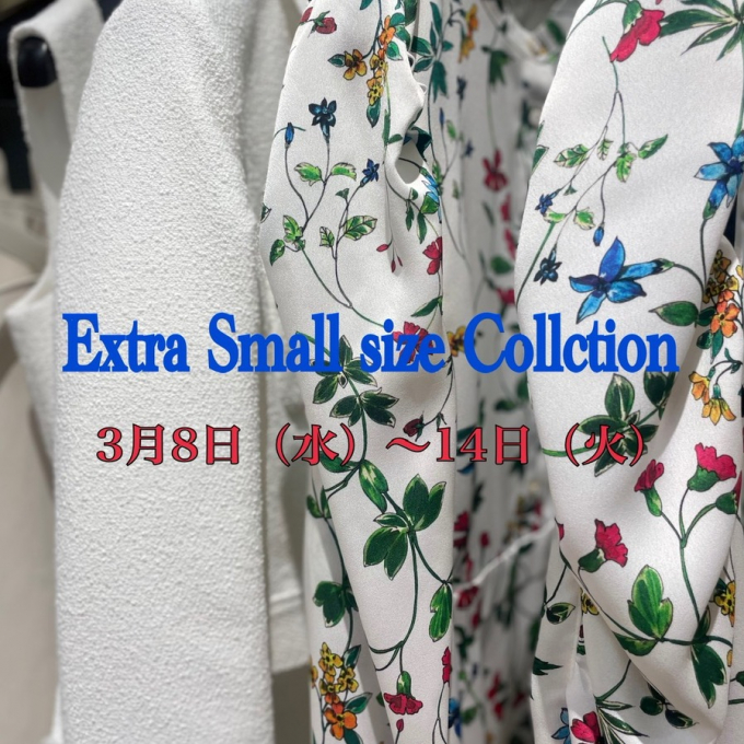 【Extra Small Size Collection】