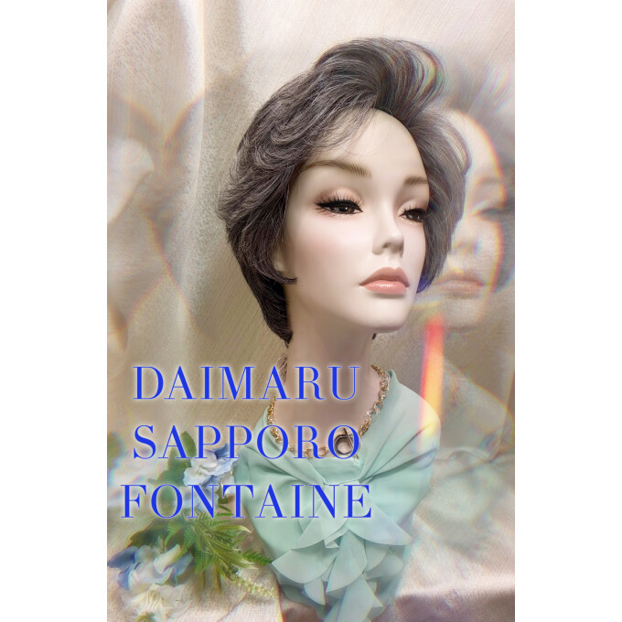 グレイヘアを楽しむ