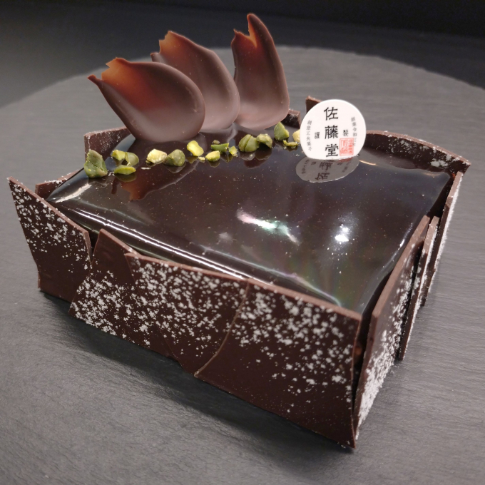 【大丸札幌店限定】バレンタインにおすすめチョコレートケーキ♡オペラ【佐藤堂】