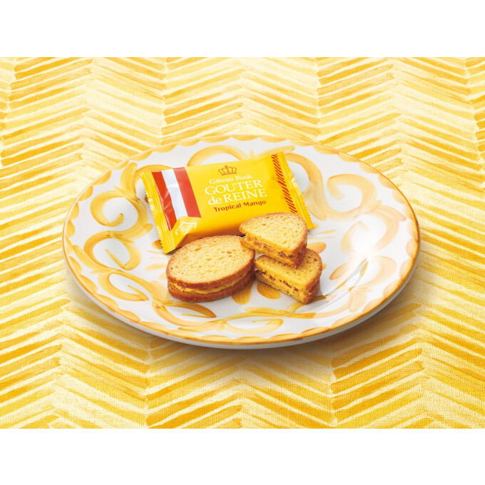 【まもなく今季終売】「グーテ・デ・レーヌ トロピカルマンゴ―」「グーテ・デ・ロワ フロマージュ」「グーテ・デ・ロワ ソムリエ イタリアン」のご案内
