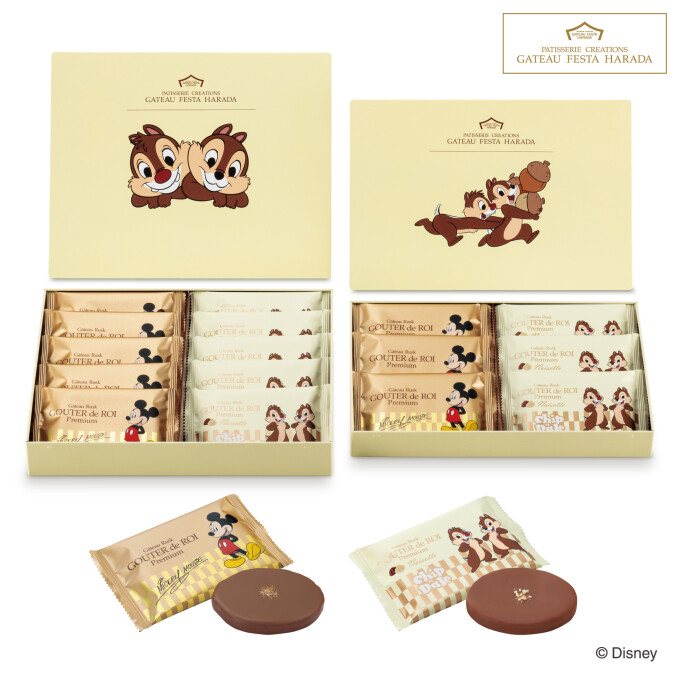 2/15発売　ディズニーデザイン商品のご案内