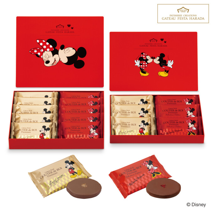 1/11発売　ディズニーデザイン商品のご案内