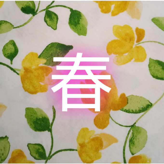 🌸春パジャマ🌸のご紹介