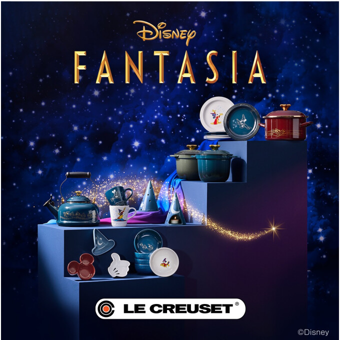 ル・クルーゼから「Disney Fantasiaコレクション」新発売