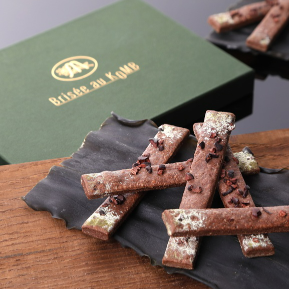 お手土産に♪マサールのおつまみショコラ。