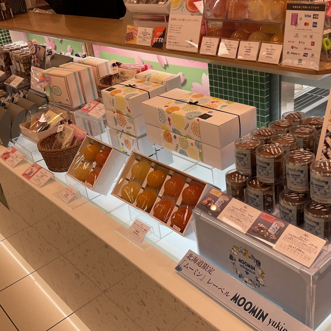 期待を超えるチーズケーキ🧀