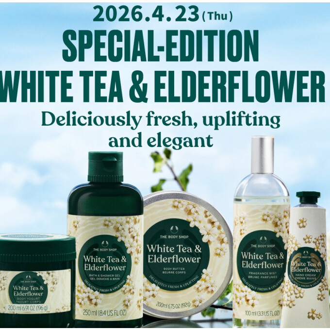 White Tea & Elderflower 発売日 2026 年 4 月 23 日(木) 新発売！