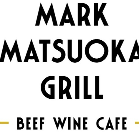 【ご挨拶】Mark Matsuoka Grill 札幌