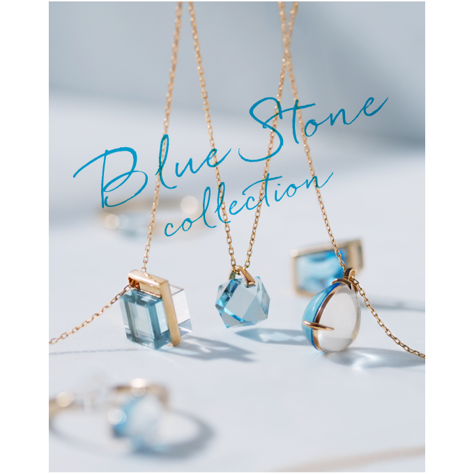 「ブルー」の石を使ったジュエリー、「ブルーコレクション」が届きました。