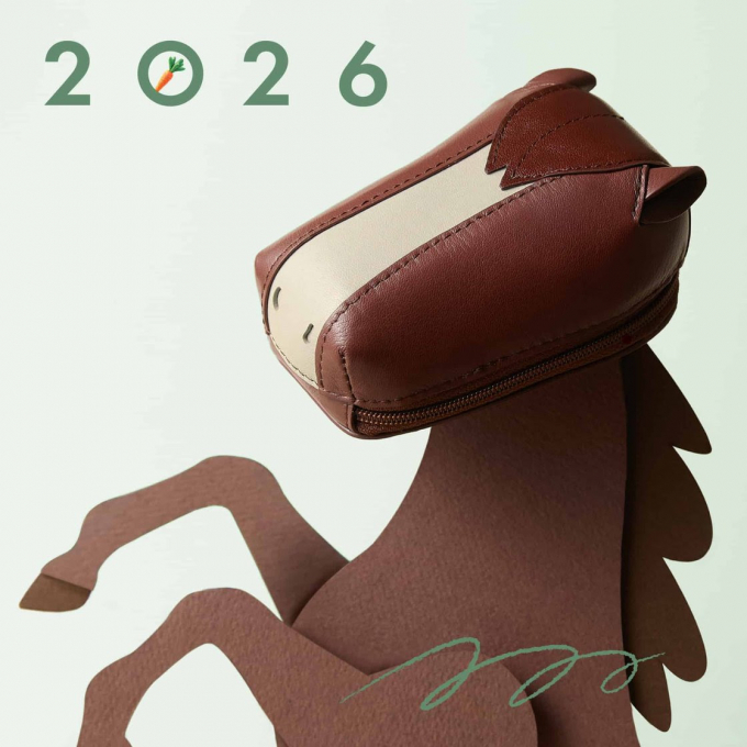 あけましておめでとうございます。「午(うま)くいく」1年になりますように