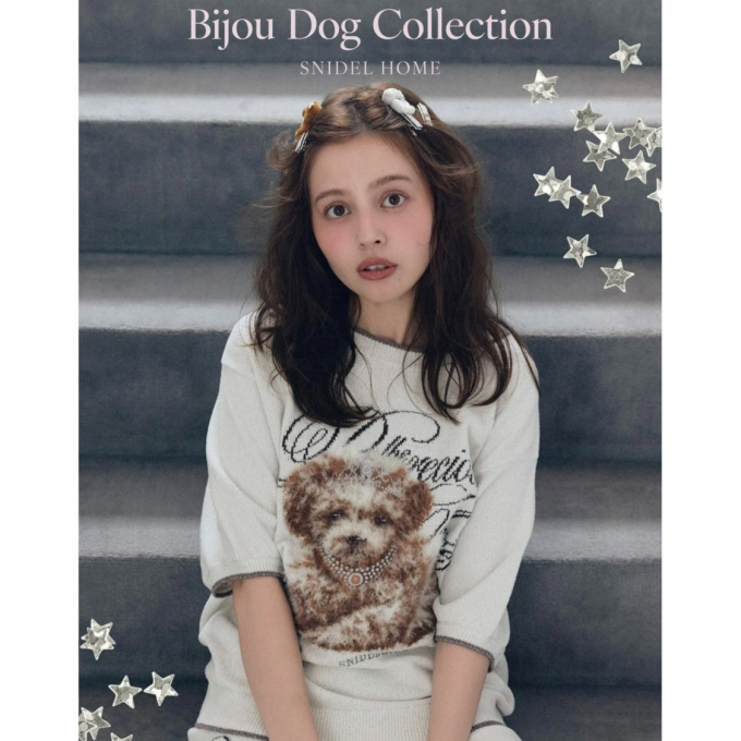 【SNIDEL HOME】　 \ 新作 / ビジュードッグ Collection🐕💎✨