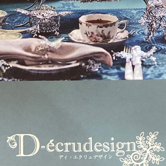 新しいテーブルデコレーション✨D-écrudesign 