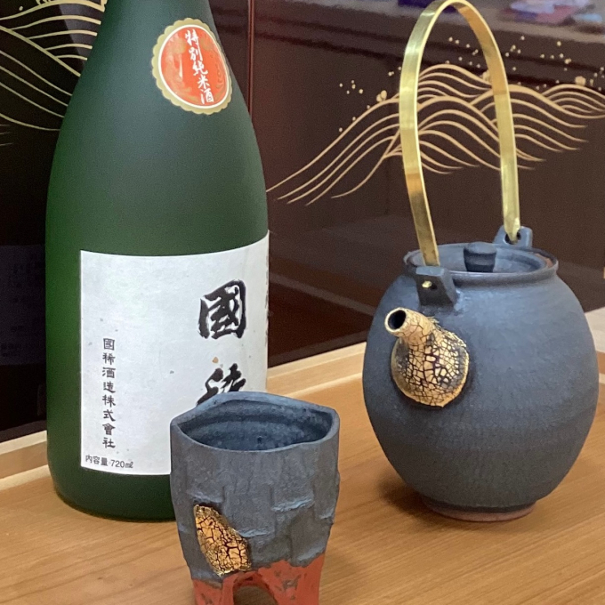 期間限定　白老陶芸家　吉田南岳「作品展」