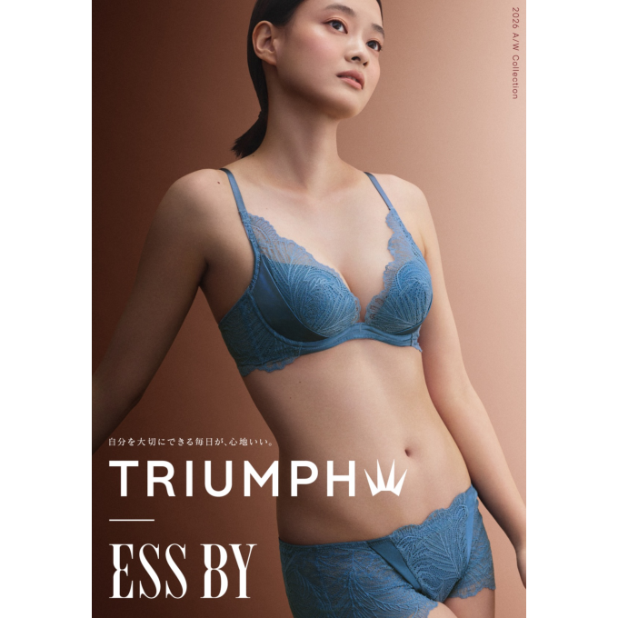 【TRIUMPH​｜ESS BY（トリンプ​| エスバイ）】人気シリーズに待望のレースデザインが新登場