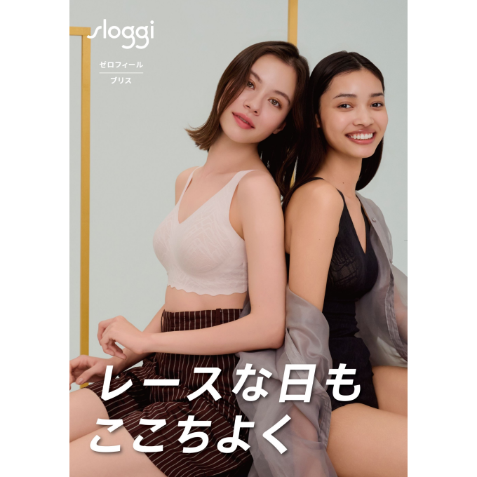 FLOW】接触冷感ブラウス② | セオリーリュクス | 大丸札幌店公式 SHOP BLOG