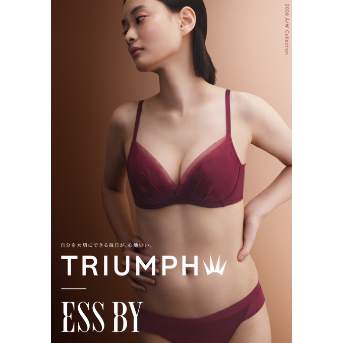 【TRIUMPH​｜ESS BY（トリンプ​| エスバイ）】人気シリーズに秋の新色が登場