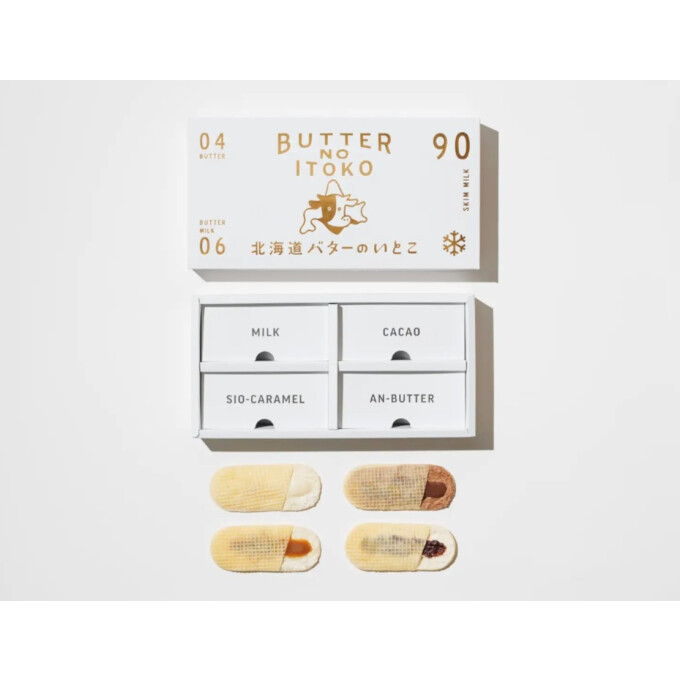 まだ間に合う！大丸札幌で買える入学祝いおすすめギフト