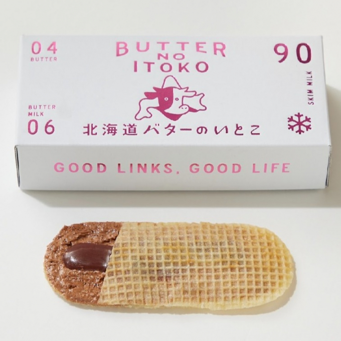 バレンタインにおすすめ！北海道のチョコ好き必見"あれ"をご紹介♪