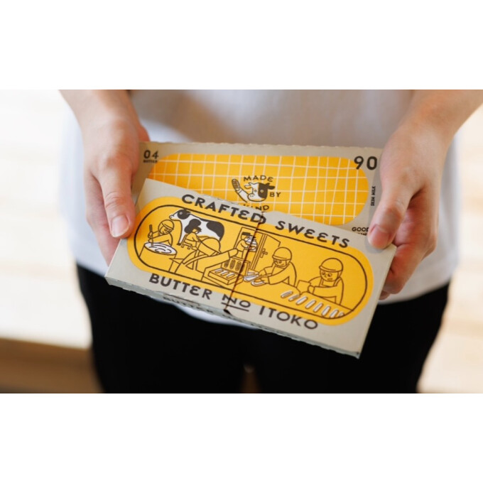 北海道バターのいとこ1枚売り復活！大丸札幌で気軽に楽しもう✨