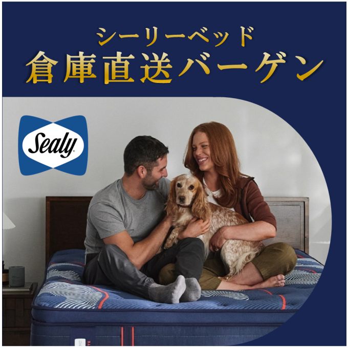 ロイヤルコペンハーゲン] 新商品 イヤーフィギュリン 2024