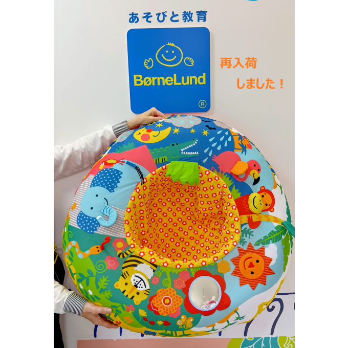 赤ちゃんの居場所にオススメ！プレイネストが再入荷しました
