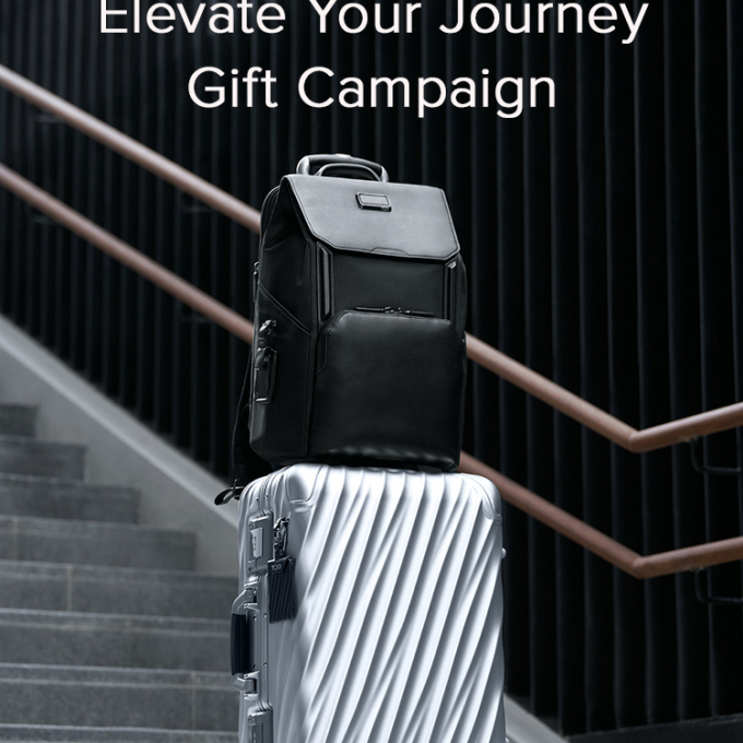 4月20日(月)-5月6日(水･祝) Golden Week Exclusive Elevate Your Journey-ギフトキャンペーン