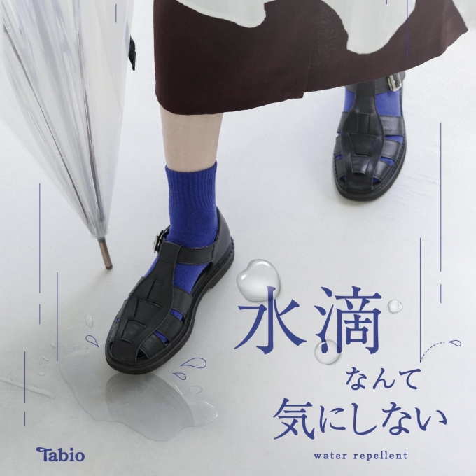 《日本製Tabio》水滴なんて気にしない♪撥水加工ソックス特集♥