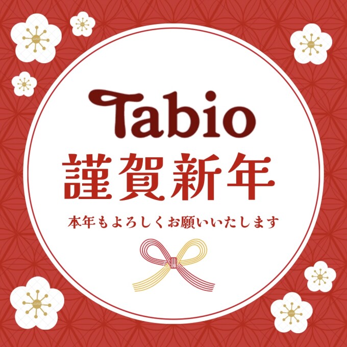 《日本製Tabio》靴下福袋販売スタート！クリアランスセール開催中！！
