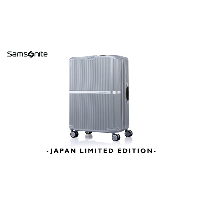 【サムソナイト】日本限定モデルのスーツケースが発売
